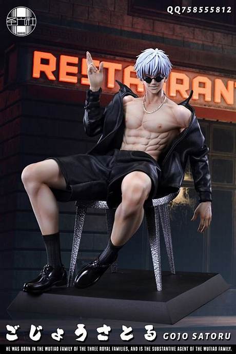 Fact-Checking the Removable Pants Gojo Figure: Official Release or Unlicensed Custom?