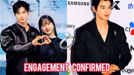 Is Cha Eunwoo Engaged? All the Engagement Rumors You Need to Know
