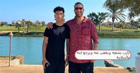 Mido Health Crisis and Son's Court Decision: Fans Rally in Massive Show of Support