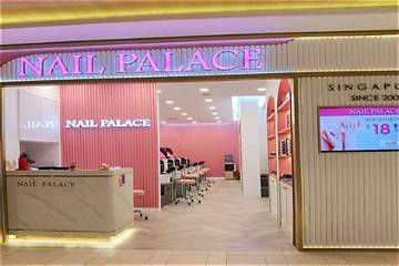 Nail Palace Case Faq: What the Rejection of a Fine Means for Outlets and Package Holders