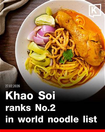 The Best Noodle Spots Ranked by Food Magazines: from Crisp Cake Noodles to Chongqing Heat