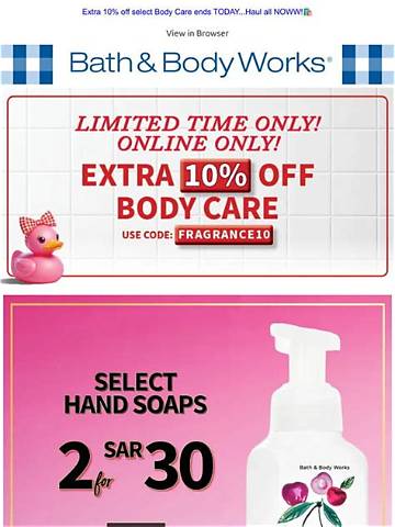The Complete Bath & Body Works Savings Guide: Promo Codes, Perks, and Freebies