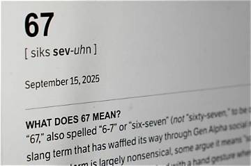 What Does '6-7' Mean and Who Started It? the Complete Cultural Guide