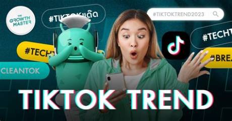 What Is the 'Xxxxxxxx' Tiktok Trend? the Disturbing Reality Behind Cryptic Viral Searches