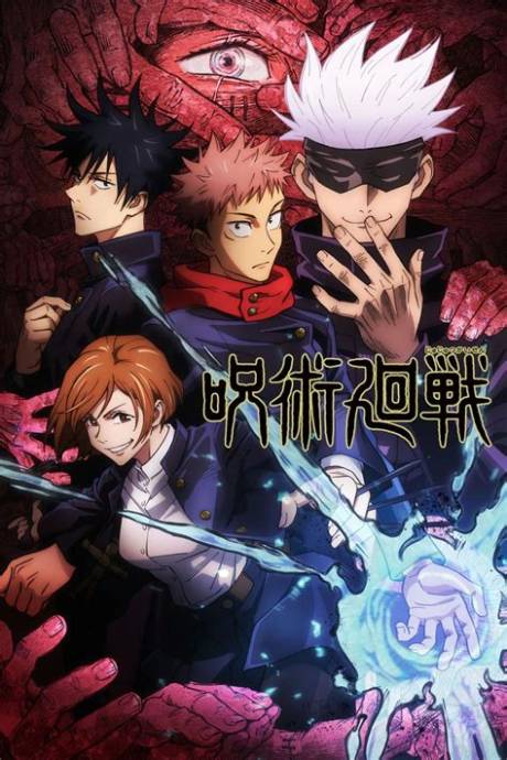 Where to Watch Jujutsu Kaisen: the Complete Binge-Watcher's Faq and Arc Guide