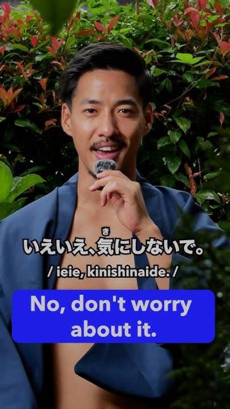 Why You Should Never Say 'Douitashimashite' in Japan: the Surprising Etiquette Trap